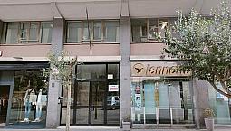 App.to Nella Centrale Viale Elena