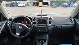 Volkswagen Tiguan 2.0 Tdi