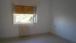 Appartamento Ad Ischitella Nel Gargano