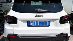 Jeep Avenger 1.2 100 Cv Summit – 30.000 Km – Full