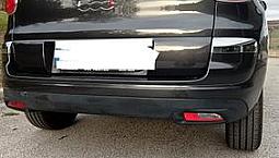 Fiat 500 L 1.3 Multijet